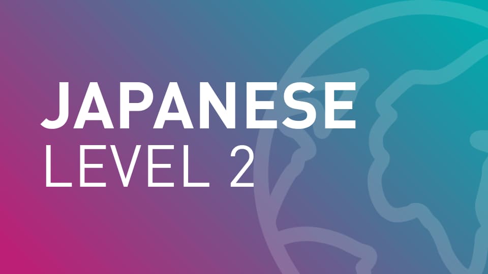 'Japanese Level 2' on a blue and purple gradient background with a globe